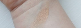 Новинка! Sephora Wonderful Cushion № 20 Cream
