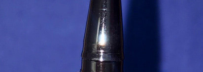 Моя прелесть. Подводка Artdeco