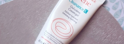 Лучшее от Avene для чувствительной комбинированной кожи