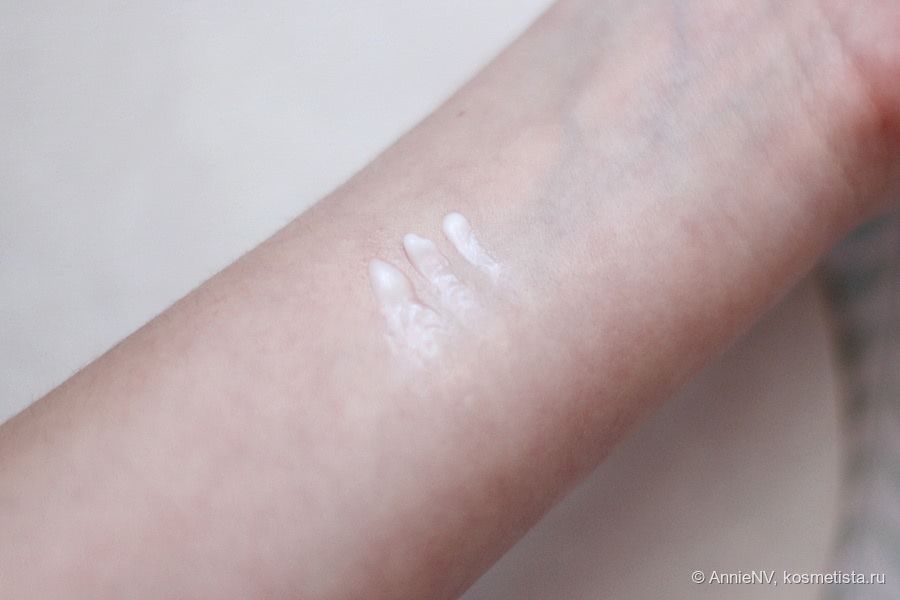 Авен крема для чувствительной кожи лица