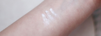 Лучшее от Avene для чувствительной комбинированной кожи