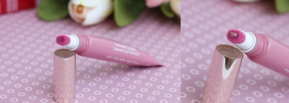 Поверьте, Вам это необходимо - Clarins Eclat Minute 07 Toffee Pink Shimmer