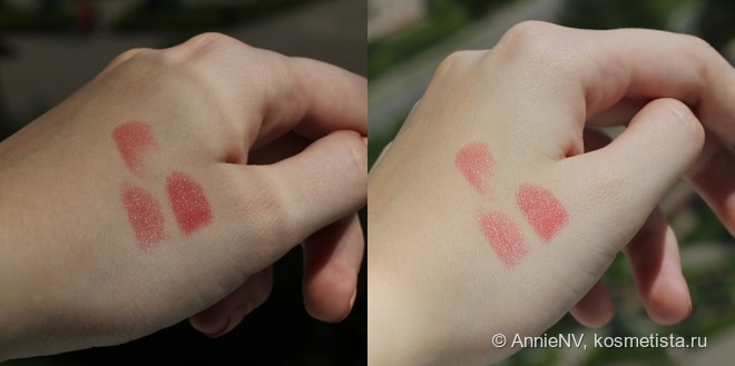 Повседневный красный - Lancome Shine Lover Lipstick 160 Unconventional