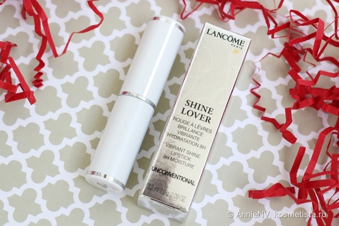 Повседневный красный - Lancome Shine Lover Lipstick 160 Unconventional