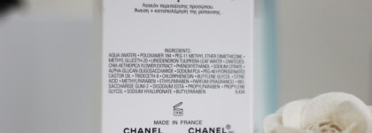 Спасение для обезвоженной кожи - Chanel Lotion Confort Silky Soothing Toner Comfort