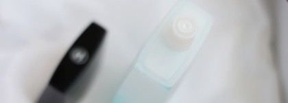 Ваши глаза будут вам благодарны - Chanel Demaquillant Yeux Intense