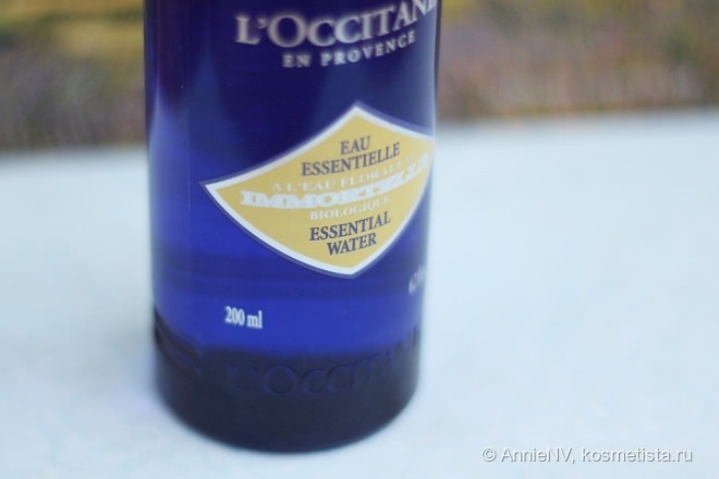 Эфирное очищение и тонизирование вместе с L'Occitane Immortelle Essential Water for the Face