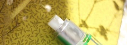 Увлажняющая сыворотка на каждый день - Almea H.a. Serum