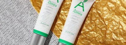 Повседневность для идеальной кожи - Almea CC Cream