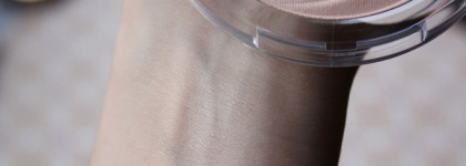 Нежное сияние вместе с Essence Strobing Highlighter #10 let it glow