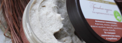 Три этапа ухода от Savonry