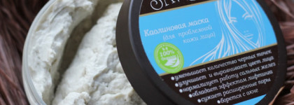 Три этапа ухода от Savonry