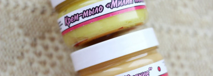 Очищаем и питаем вместе с MeelaMeelo