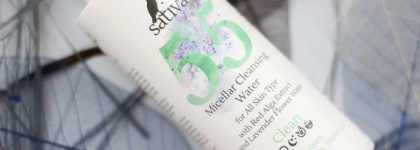 Мицеллярная вода с красным луком от Sativa