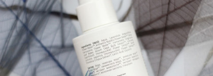 И снова лук - тонизирование от Sativa. Тоник успокаивающий № 57