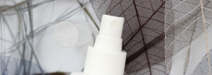 И снова лук - тонизирование от Sativa. Тоник успокаивающий № 57