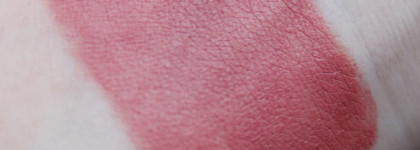 Catrice Matt 6hr Lip Artist #010 Bare Nude’S Soul