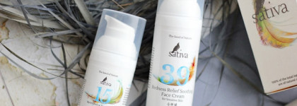 Уход для чувствительной кожи от Sativa