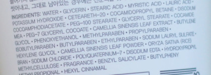 Очищающая пенка The Face Shop Green Tea Cleansing Foam