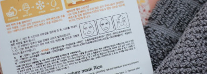 The Face Shop Real Nature Rice Face Mask
