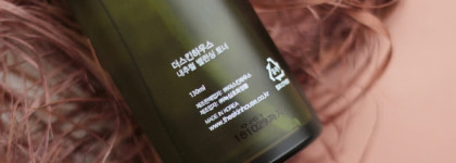 Корейские средства для дневного ухода от The Skin House