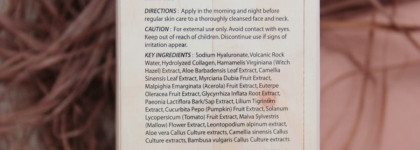 Корейские средства для дневного ухода от The Skin House