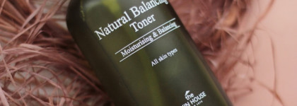 Корейские средства для дневного ухода от The Skin House