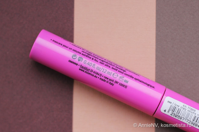 Essence I Love Extreme Crazy Volume Mascara black