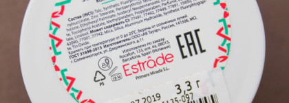 Estrade Carnaval de couleur #205 Новый Орлеан