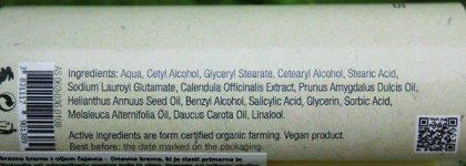 Удачное знакомство с AlpStories