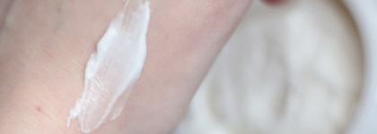 Интенсивно увлажняющий Artdeco Deep Moisture Body Cream