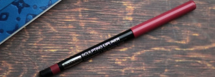 Ягодный поцелуй вместе с IsaDora