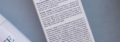 Новинка от Dior - Ultra Fine Exfoliating Powder