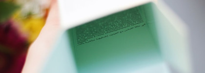 Новинка от Dior - Ultra Fine Exfoliating Powder