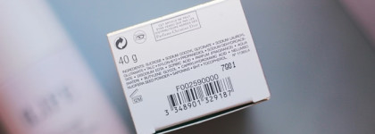 Новинка от Dior - Ultra Fine Exfoliating Powder