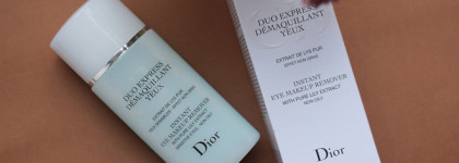 Dior Instant Eye Makeup Remover