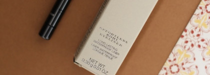Burberry Effortless Kohl Eyeliner #02 Chestnut Brown