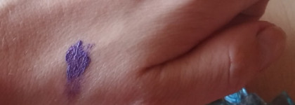 Первая моя фиолетовая тушь Vivienne Sabo Cabaret Premir #04