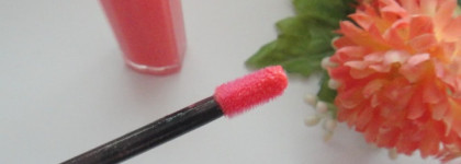 Летний блеск Guerlain Gloss D’Enfer # 442 Nahema Smack