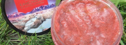 Отличный скраб Natura Kamchatka соляной скраб для тела Огненная земля от Natura Siberica