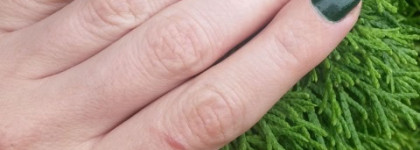 Chanel Le Vernis Longwear Nail Colour 536 Emeraude - лак, который переносит тебя в солнечный лес