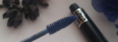 Dior Diorshow Mascara Buildable Volume # 258 Pro Blue - тушь благородного синего цвета