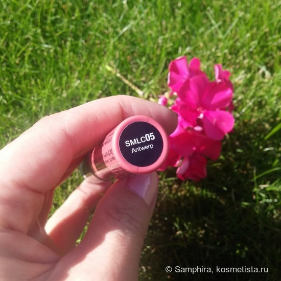 NYX Soft Matte Lip Cream №05 Antwerp - любимая, летняя помада