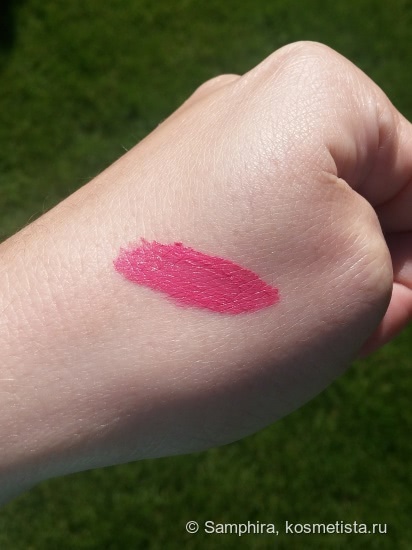 NYX Soft Matte Lip Cream №05 Antwerp - любимая, летняя помада