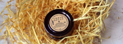 Urban Decay eyeshadow  X - прекрасные тени