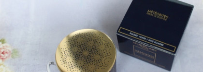 Guerlain Météorites Perles de Légende - волшебная пудра из индийской сказки