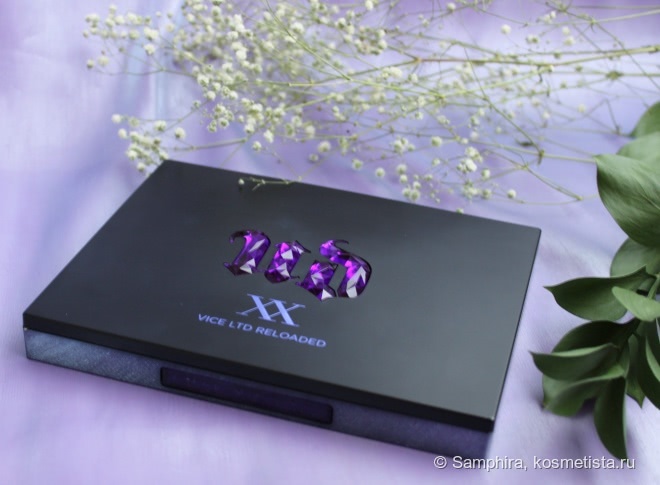 Отличная палетка теней Urban Decay Vice – XX LTD Reloaded