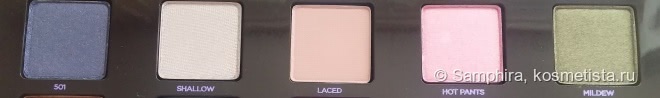 Отличная палетка теней Urban Decay Vice – XX LTD Reloaded