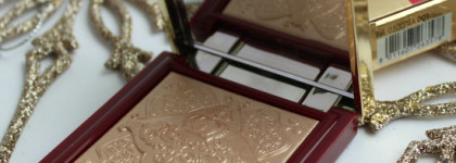 Рождество с Pupa Red Queen Higlighter