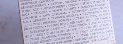 Guerlain Meteorites Birthday Candle Pearls лето 2017 - моя новая любовь